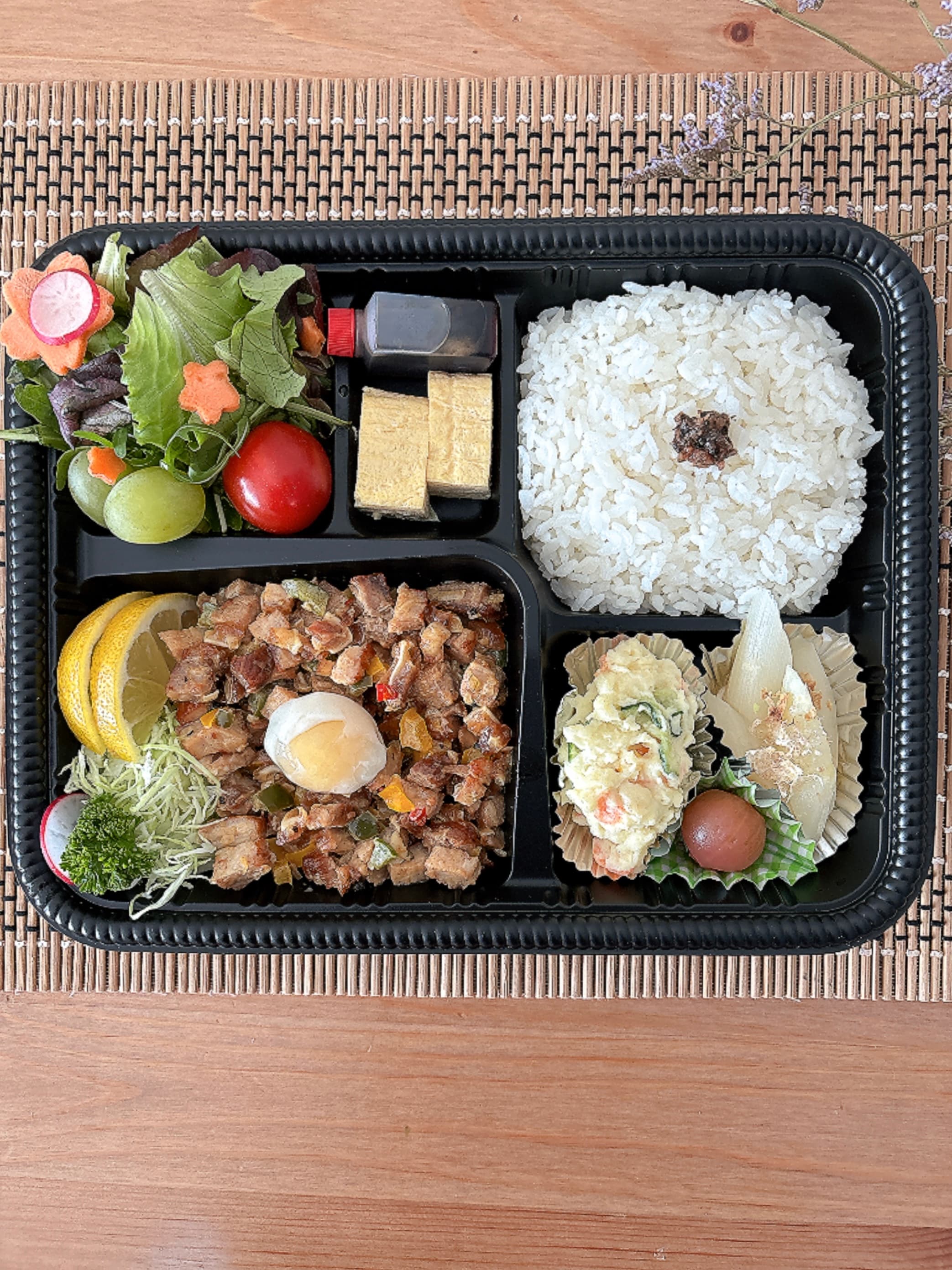 Filipino Sisig Bento