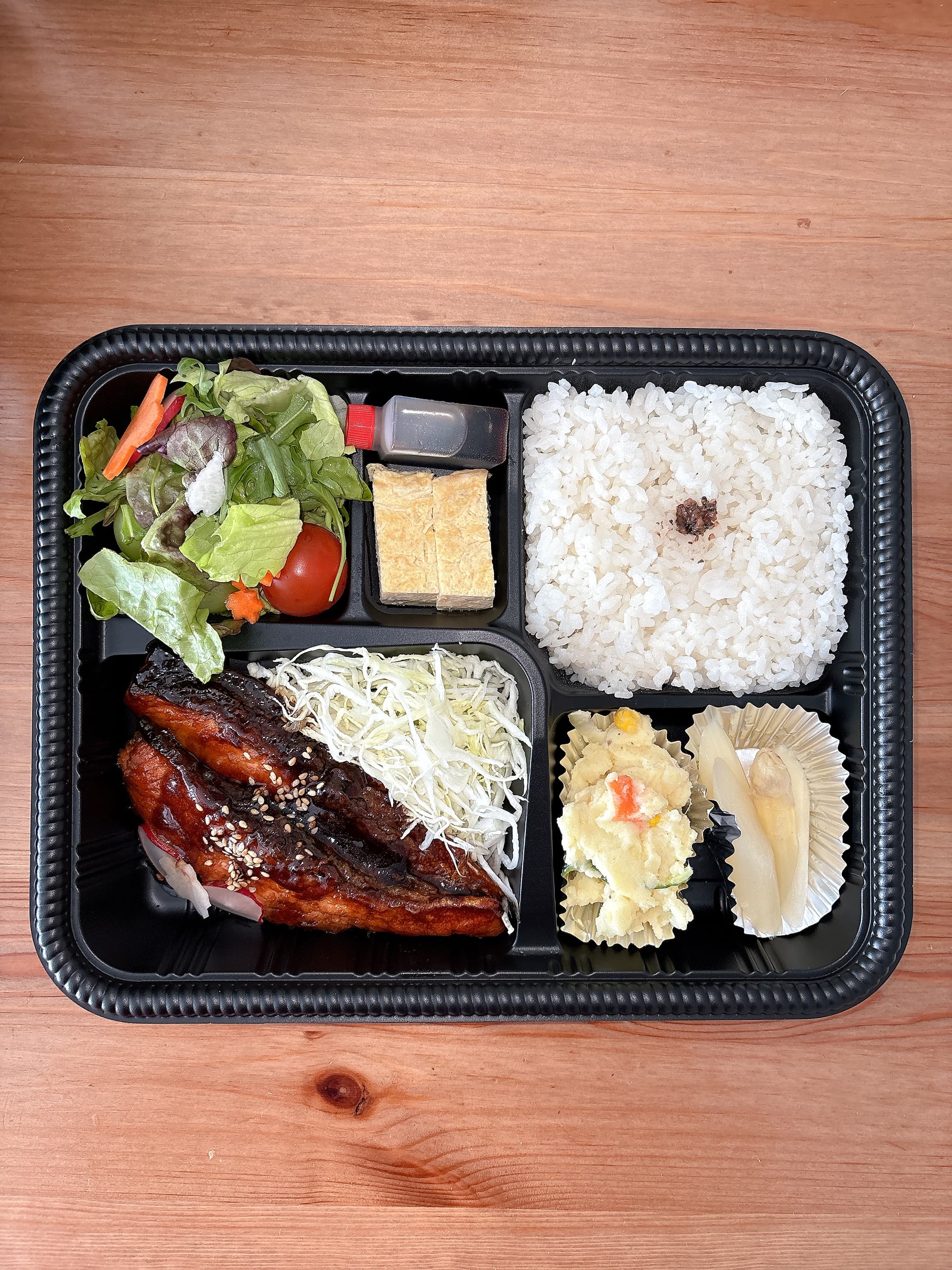 Teriyaki Salmon Bento