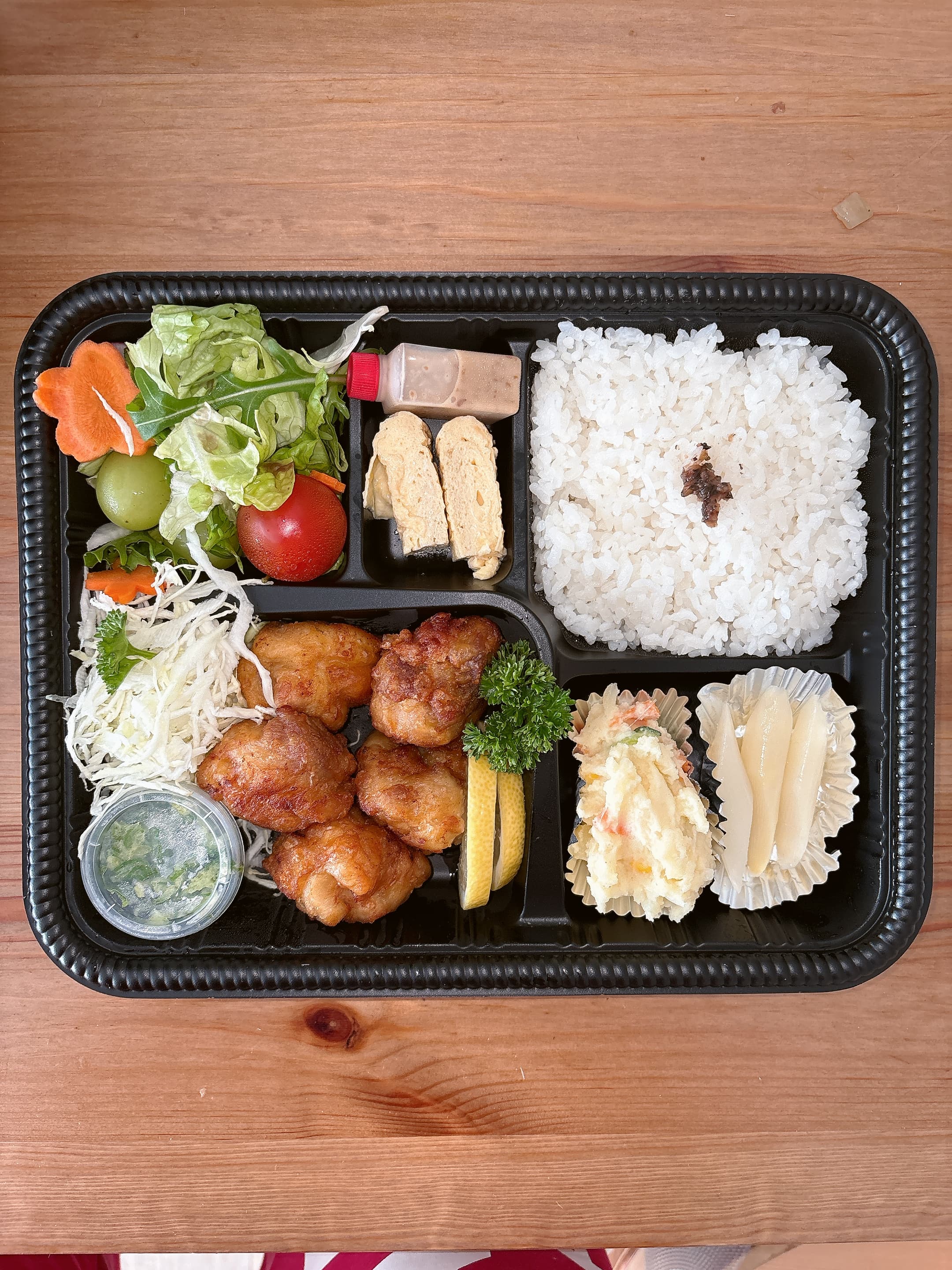 Fried Chicken Bento